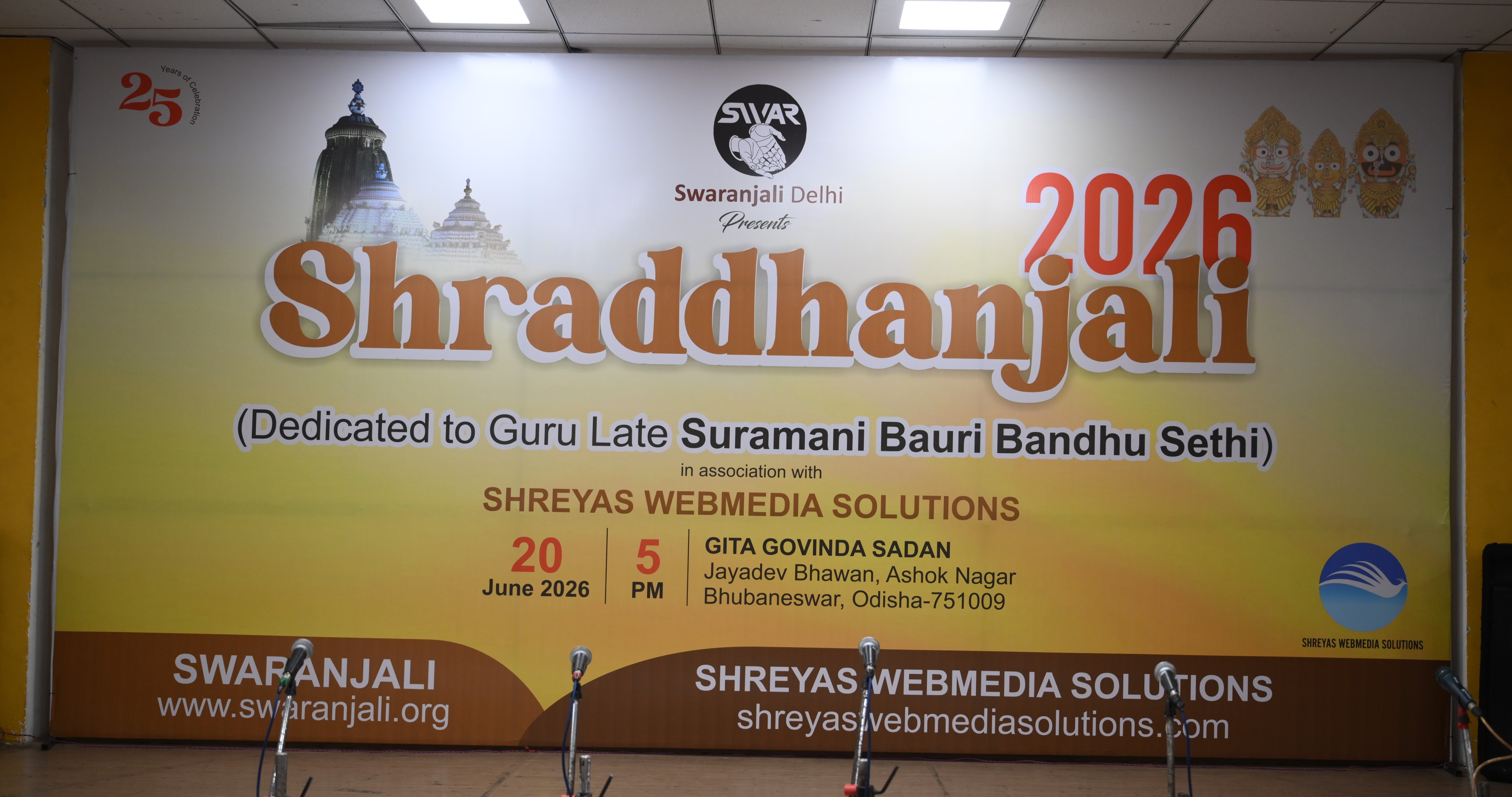 Swaranjali Delhi, in Association with Shreyas Webmedia Solutions, Pays Musical Tribute to Guru Pandit Suramani Bauri Bandhu Sethi